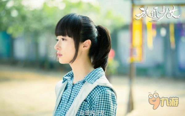 旋风少女第二季暑假登陆湖南卫视 成观众最期待剧目