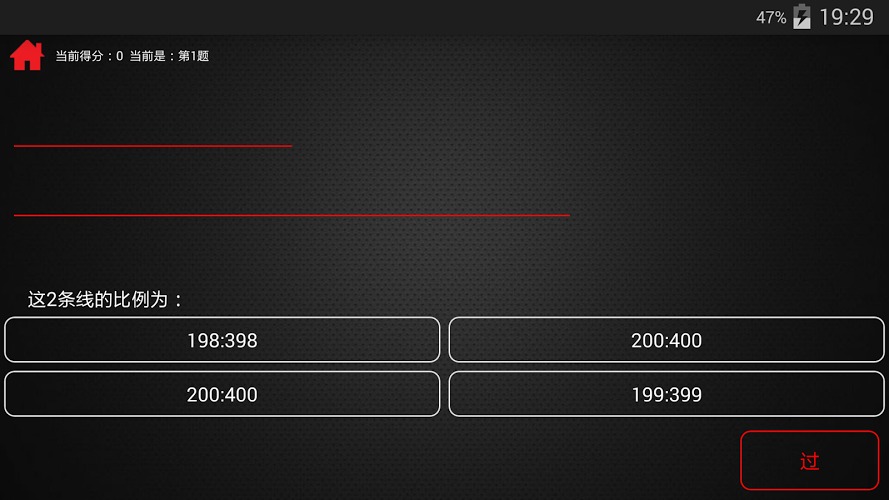 proportiongame禮包大全 禮包激活碼領(lǐng)取地址