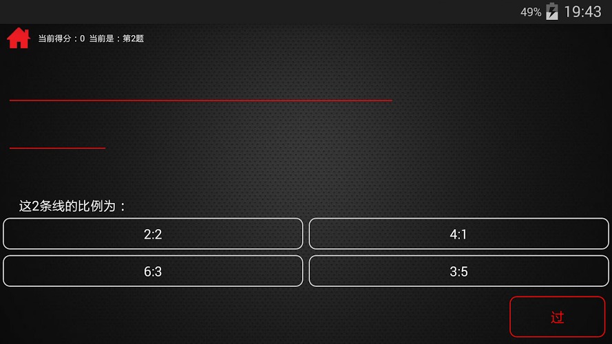 proportiongame禮包大全 禮包激活碼領(lǐng)取地址