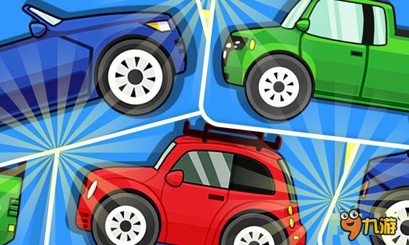 考验玩家平衡性 《金鱼车》登陆安卓平台