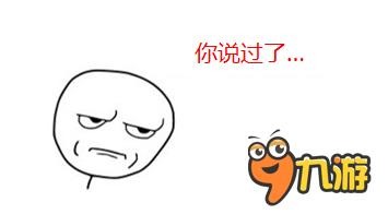 《武极天下》告诉你,在手游中被土豪虐怎么办?