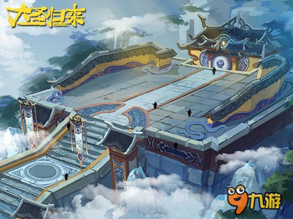 庆元旦迎新年《大圣归来》手游原画持续放送