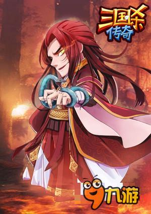 《三国杀传奇》欢度双“蛋” 新版惊喜来临