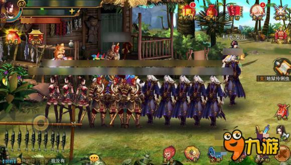 《大圣捉妖记》首日冲入App Store付费榜三甲