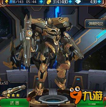 星河战神沙暴领主厉害么 沙漠领主玩法