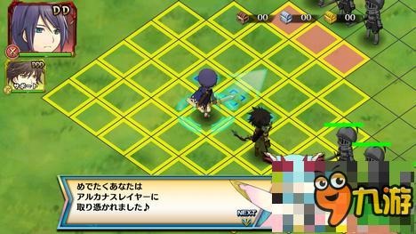 RPG手游《新约 神秘杀手》iOS版1月22日上架