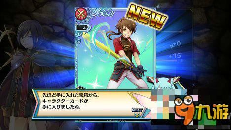 RPG手游《新约 神秘杀手》iOS版1月22日上架