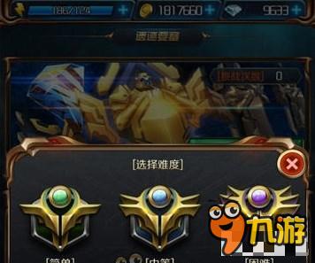 星河战神巨神兵要塞怎么打 巨神兵要塞打法