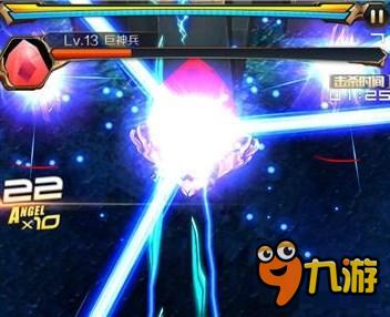 星河战神巨神兵要塞怎么打 巨神兵要塞打法