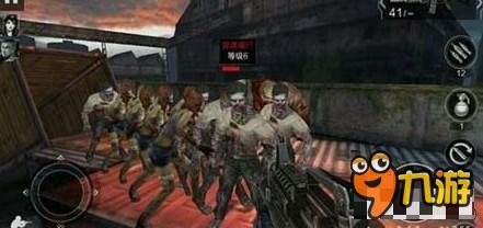 《全民枪王》剧情困难模式3-4僵尸大作战