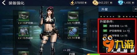 全民枪王女杀手刀锋解析 佣兵刀锋培养攻略