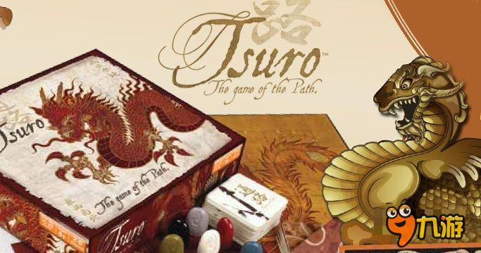 策略游戏 《Tsuro》2月4号即将登陆手机平台