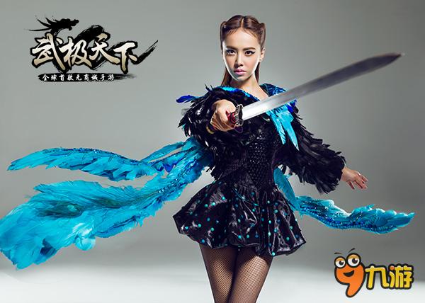 无商城手游《武极天下》缘何成为颁奖礼宠儿