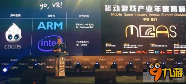 觸控科技進擊VR領(lǐng)域 年中將推VR版《捕魚達人》