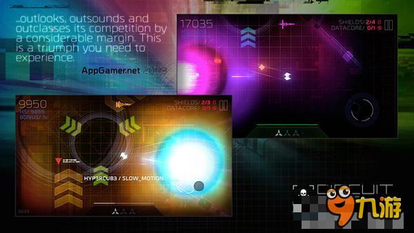 一次更新等了近七年 经典太空射击游戏《Circuit_Strike.One》喜迎蜕变