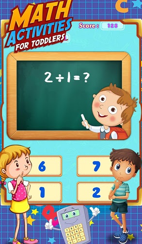 数学活动，为幼儿好玩吗？怎么玩？数学活动，为幼儿游戏介绍