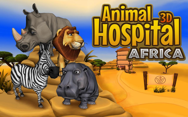 动物医院3D:非洲好玩吗？怎么玩？动物医院3D:非洲游戏介绍