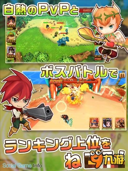 3D幻想角色扮演《传说背后》双平台上架