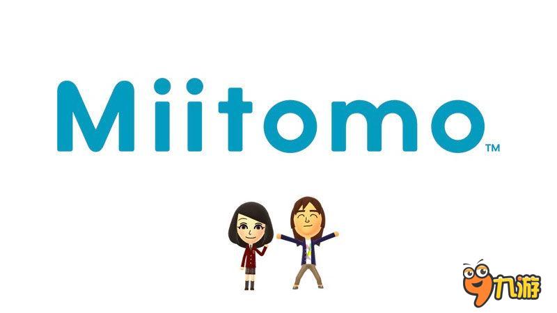 任天堂新作 3月将推出社交游戏《Miitomo》