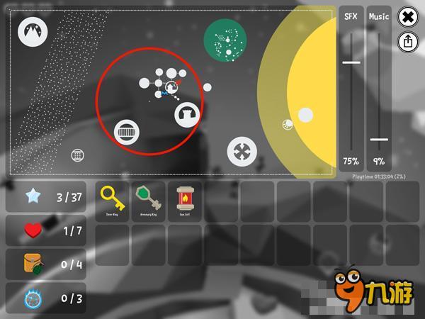 切开都是满满的诚意《星际冒险》评测