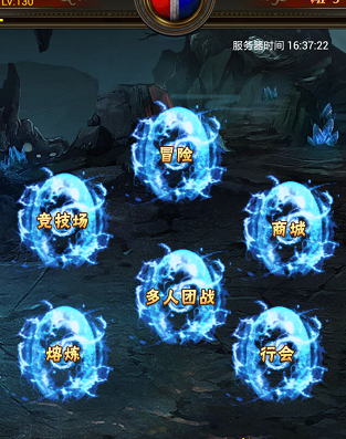 《斩龙诀OL》好基友一生一起推激情佣兵
