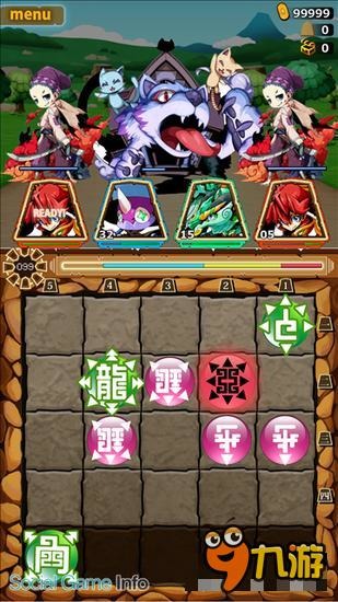 结合育成和将棋的《将棋RPG》事前登录