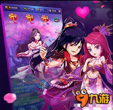 新大主宰西天战皇厉害吗 西天战皇属性天赋