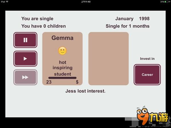 活着就是不断地选择 《生命只有一次》模拟人生的因果