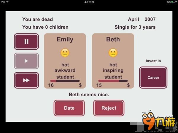 活着就是不断地选择 《生命只有一次》模拟人生的因果
