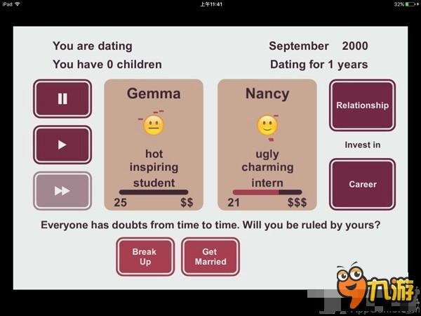 活着就是不断地选择 《生命只有一次》模拟人生的因果
