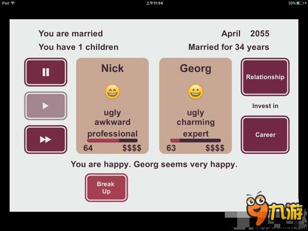 活着就是不断地选择 《生命只有一次》模拟人生的因果