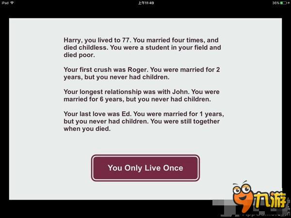 活着就是不断地选择 《生命只有一次》模拟人生的因果