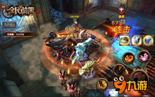 现象级巨作 官方携手游戏谷热推《全民暗黑》