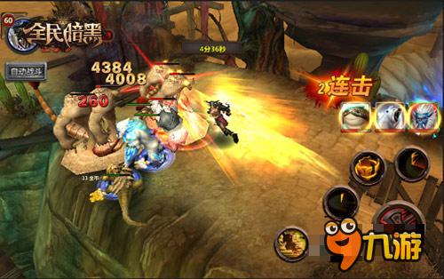 现象级巨作 官方携手游戏谷热推《全民暗黑》