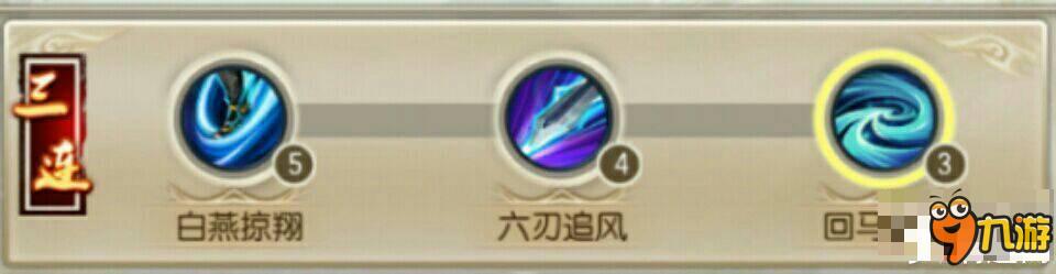 东方不败手游华山怎么样 东方不败手游华山解析