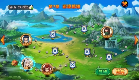 《霹雳风云》各式关卡介绍