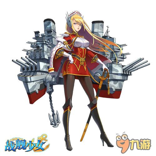 “乔5女王”领军《战舰少女》强势入驻二次元春晚