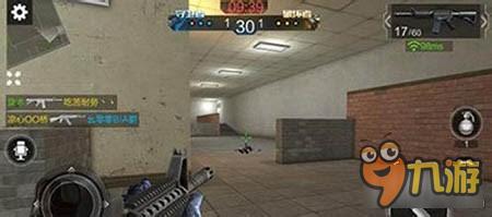 《全民枪王》团队战推荐枪支以及技巧解析