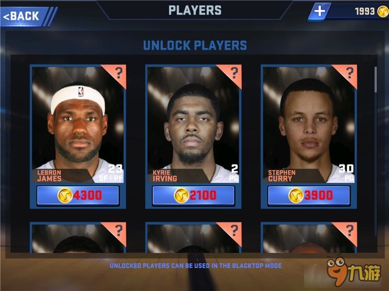 《NBA2K16》都有哪些模式 模式玩法介绍