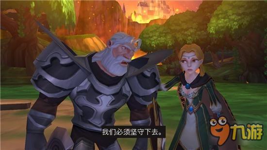 国家命运掌握在你手中：《守护之石：二次战争》