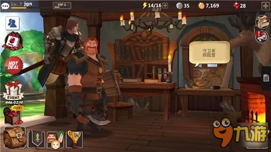 国家命运掌握在你手中：《守护之石：二次战争》