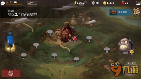 国家命运掌握在你手中：《守护之石：二次战争》