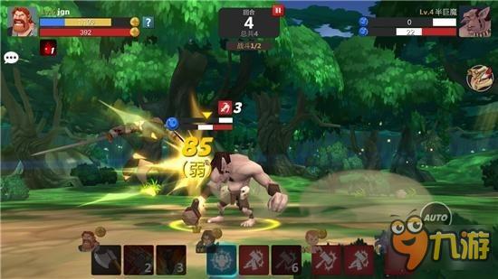 国家命运掌握在你手中：《守护之石：二次战争》