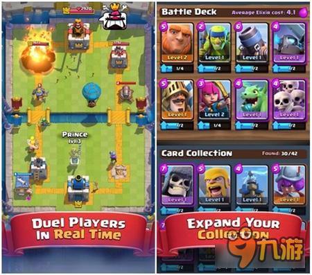 皇室战争1700杯用什么卡组 双兵线卡组解析