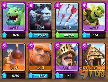 皇室战争1700杯用什么卡组 双兵线卡组解析