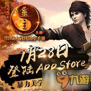 画江湖之灵主灵将职业优劣解析