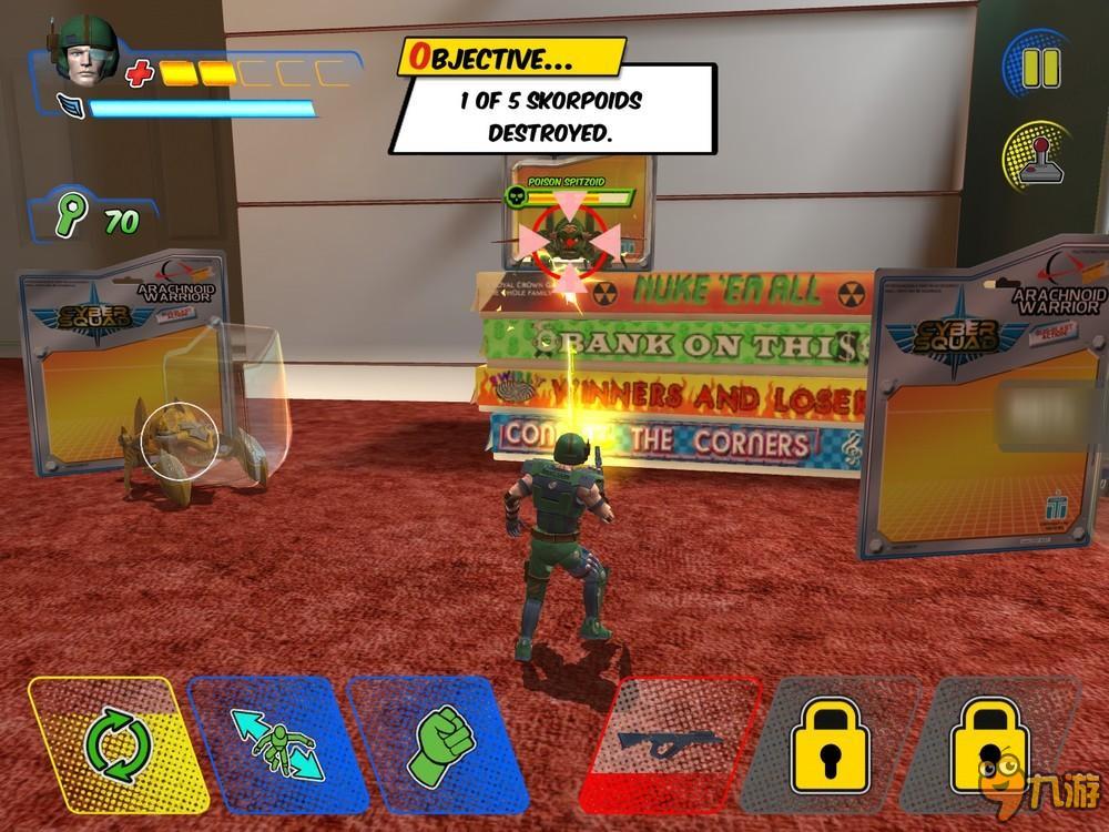 《神奇手办小队》：充满塑料味的兵人战争