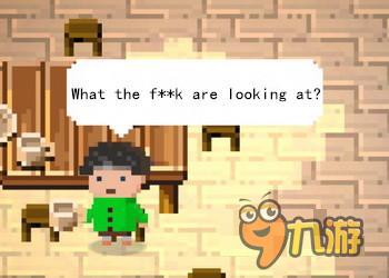 一款寒潮必玩游戏 《锻冶屋英雄谭》不玩冻死