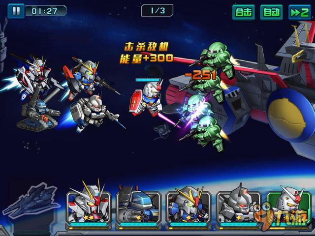 《敢达决战》评测：敢达，我就是敢达！