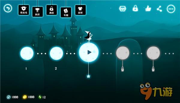 小清新独立游戏《梦中旅人》iOS版今日上线